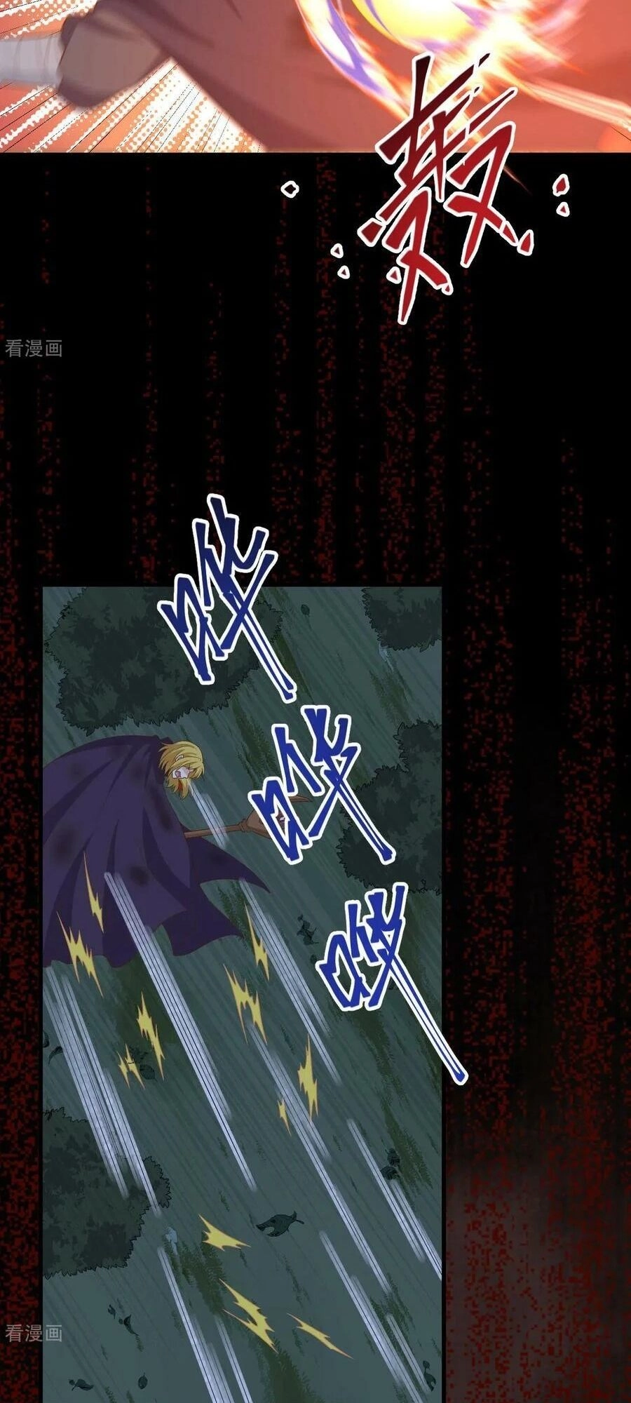 Từ Hôm Nay Bắt Đầu Làm Thành Chủ Chapter 443 - 48