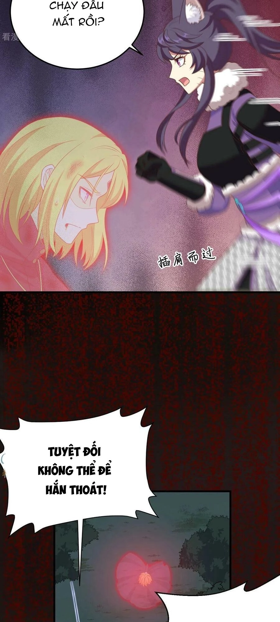 Từ Hôm Nay Bắt Đầu Làm Thành Chủ Chapter 443 - 51