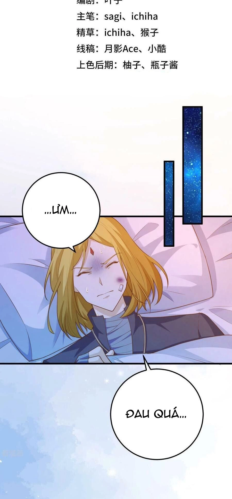 Từ Hôm Nay Bắt Đầu Làm Thành Chủ Chapter 444 - 2