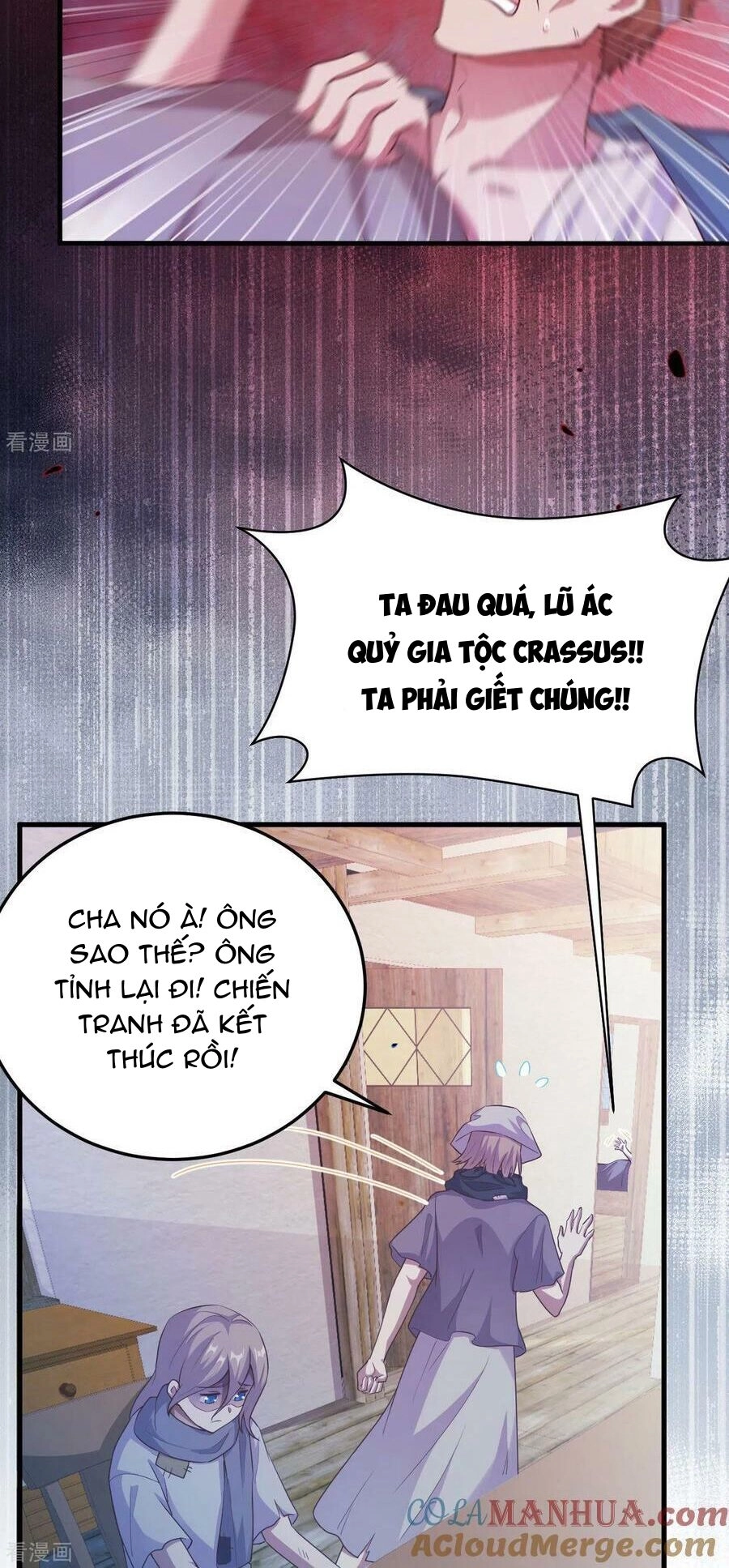 Từ Hôm Nay Bắt Đầu Làm Thành Chủ Chapter 444 - 12