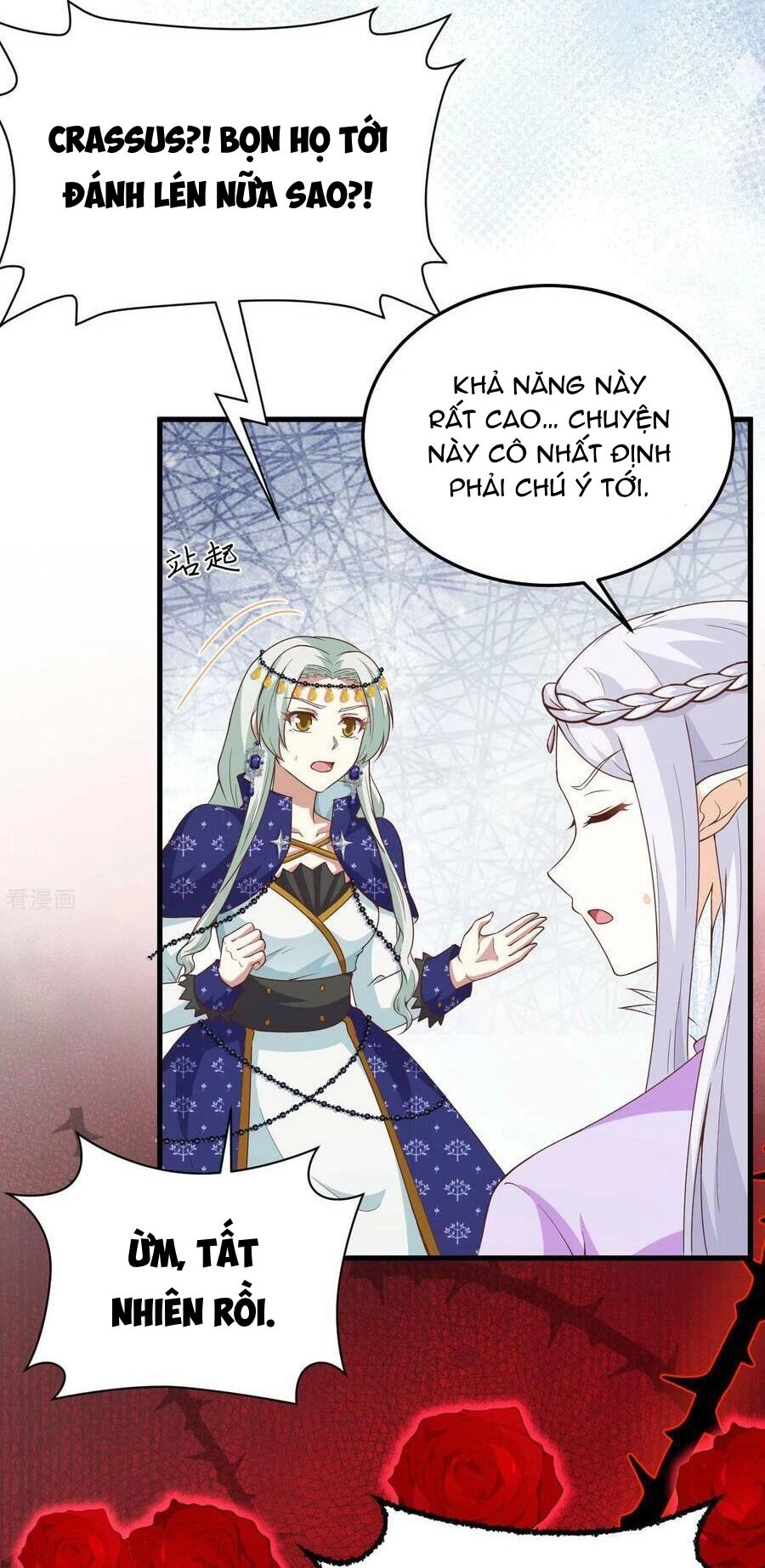 Từ Hôm Nay Bắt Đầu Làm Thành Chủ Chapter 444 - 25