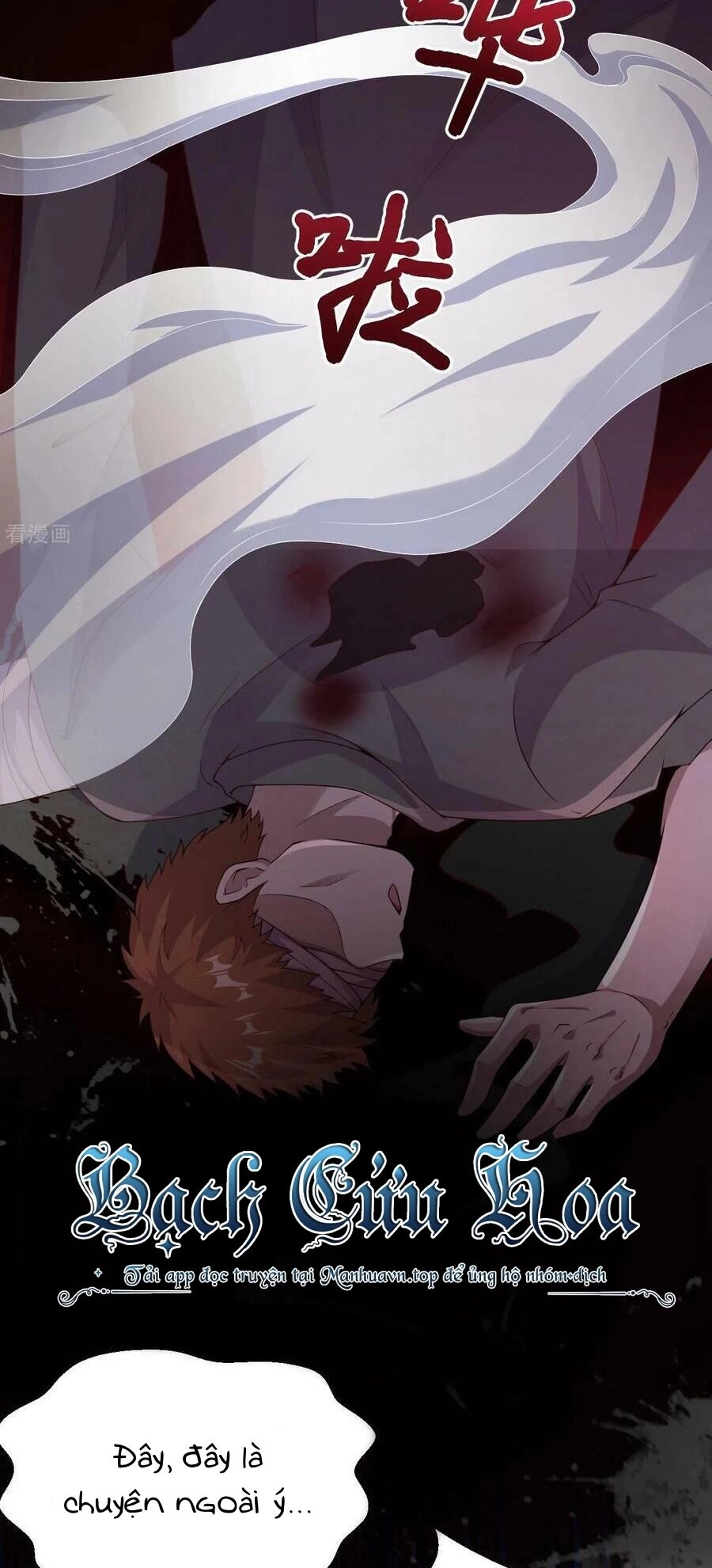 Từ Hôm Nay Bắt Đầu Làm Thành Chủ Chapter 444 - 33