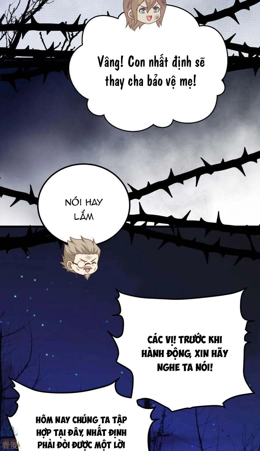 Từ Hôm Nay Bắt Đầu Làm Thành Chủ Chapter 445 - 4