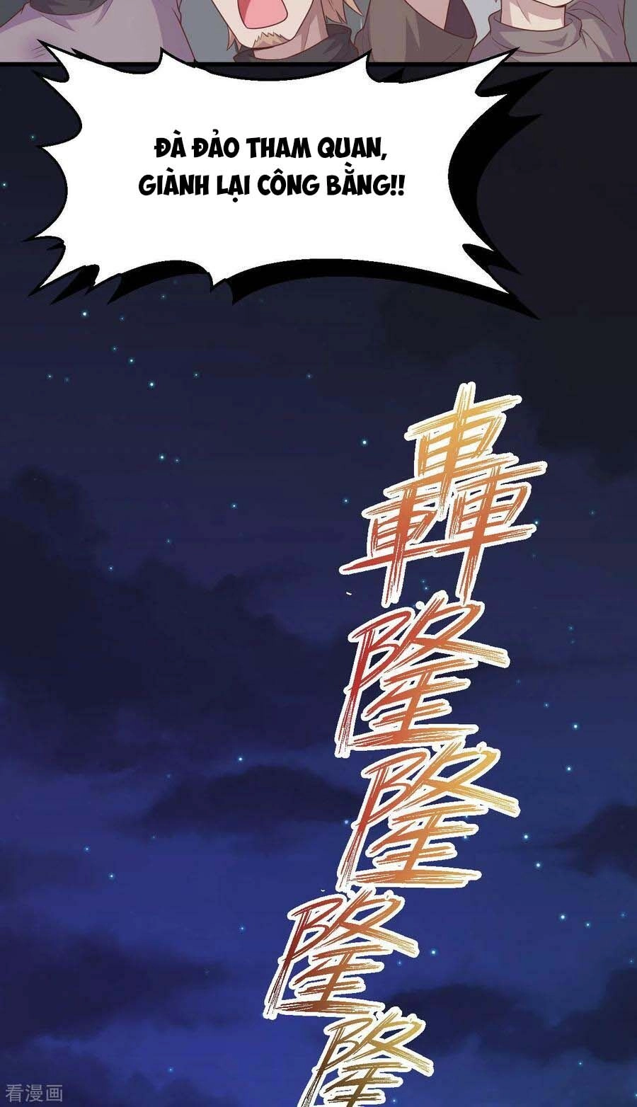 Từ Hôm Nay Bắt Đầu Làm Thành Chủ Chapter 445 - 8