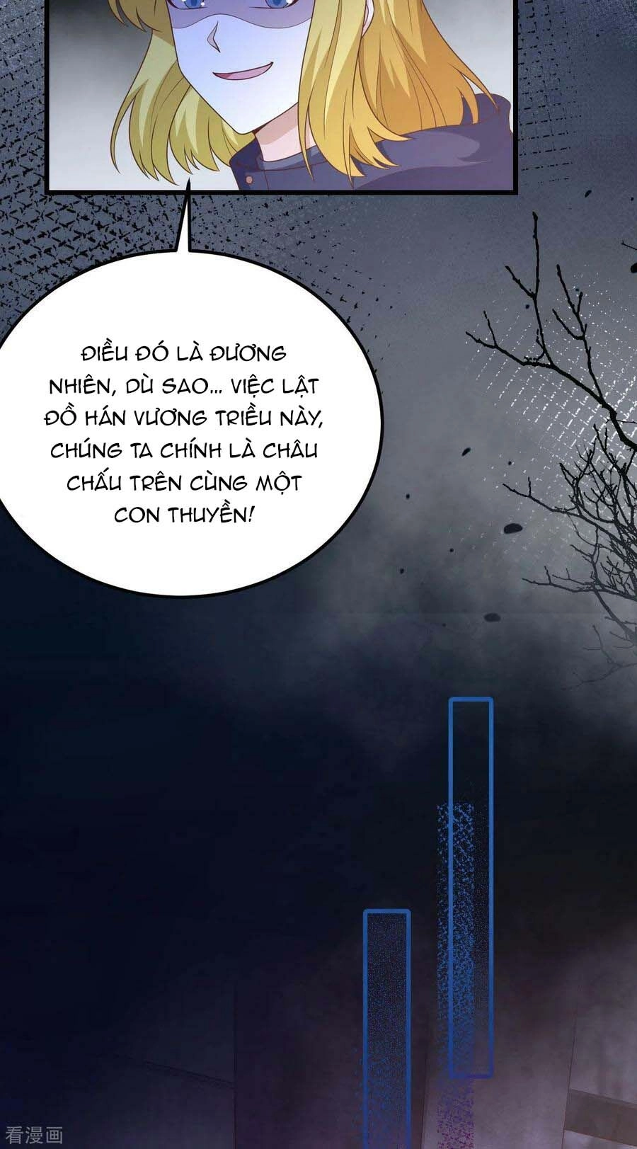 Từ Hôm Nay Bắt Đầu Làm Thành Chủ Chapter 445 - 11