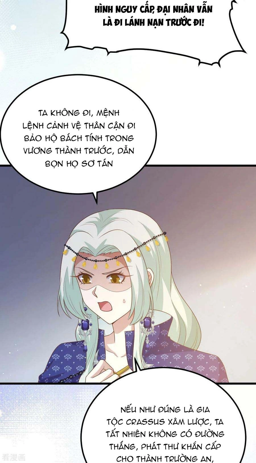 Từ Hôm Nay Bắt Đầu Làm Thành Chủ Chapter 445 - 15