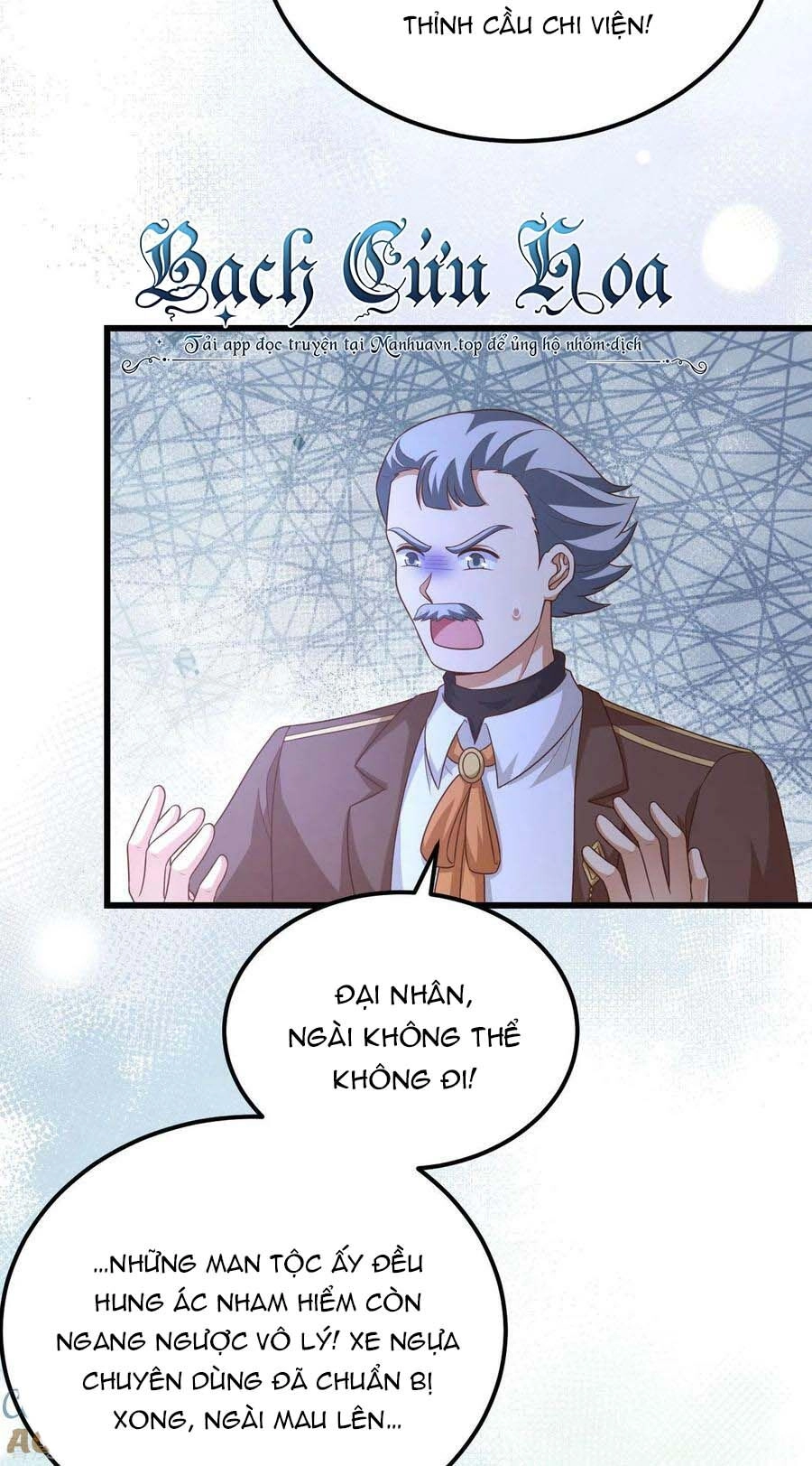 Từ Hôm Nay Bắt Đầu Làm Thành Chủ Chapter 445 - 16