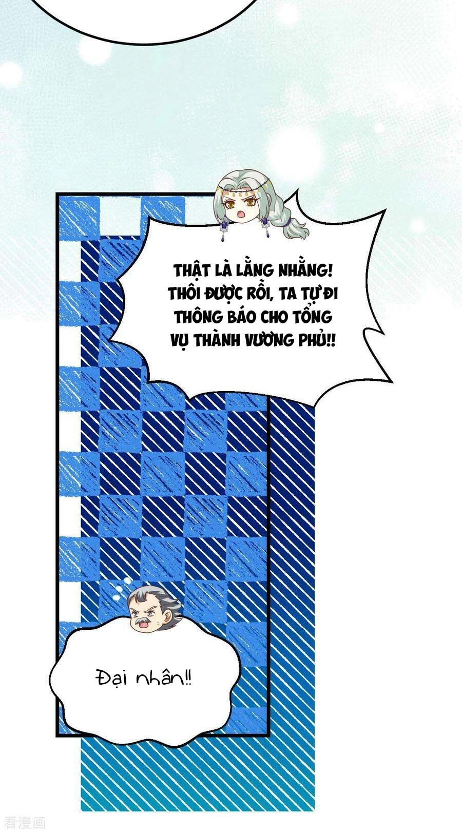 Từ Hôm Nay Bắt Đầu Làm Thành Chủ Chapter 445 - 17