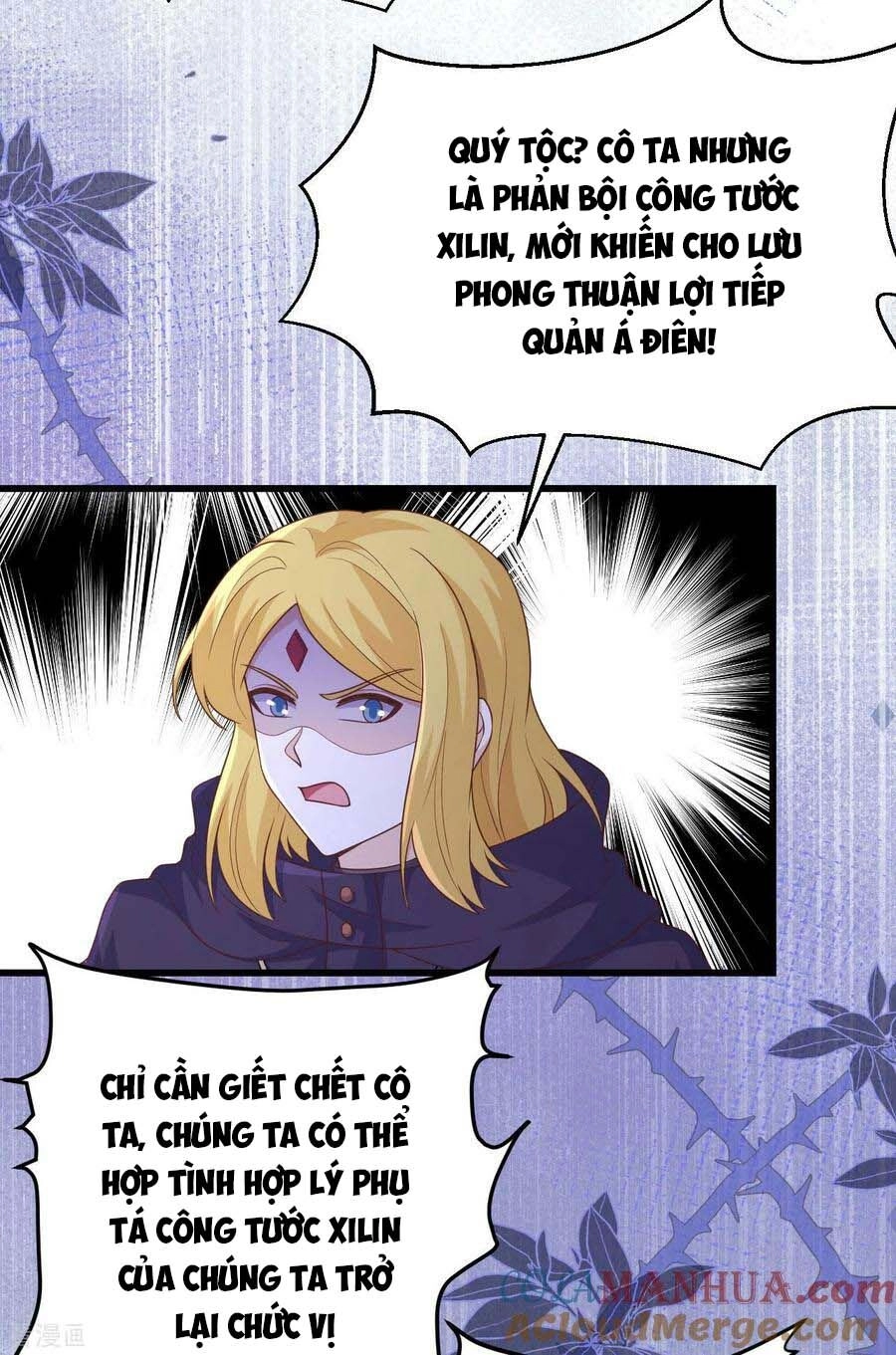 Từ Hôm Nay Bắt Đầu Làm Thành Chủ Chapter 445 - 34