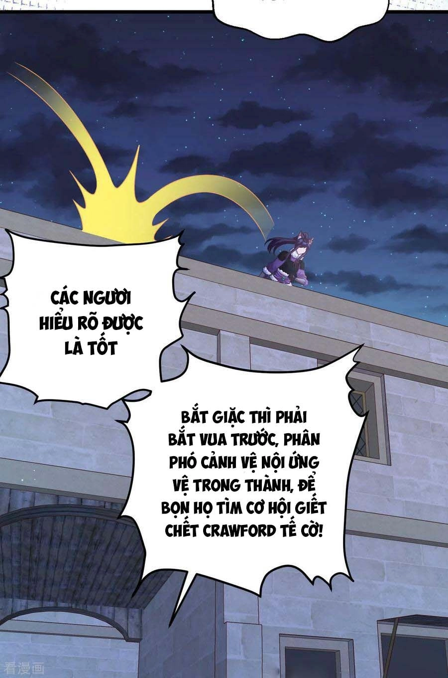 Từ Hôm Nay Bắt Đầu Làm Thành Chủ Chapter 445 - 36