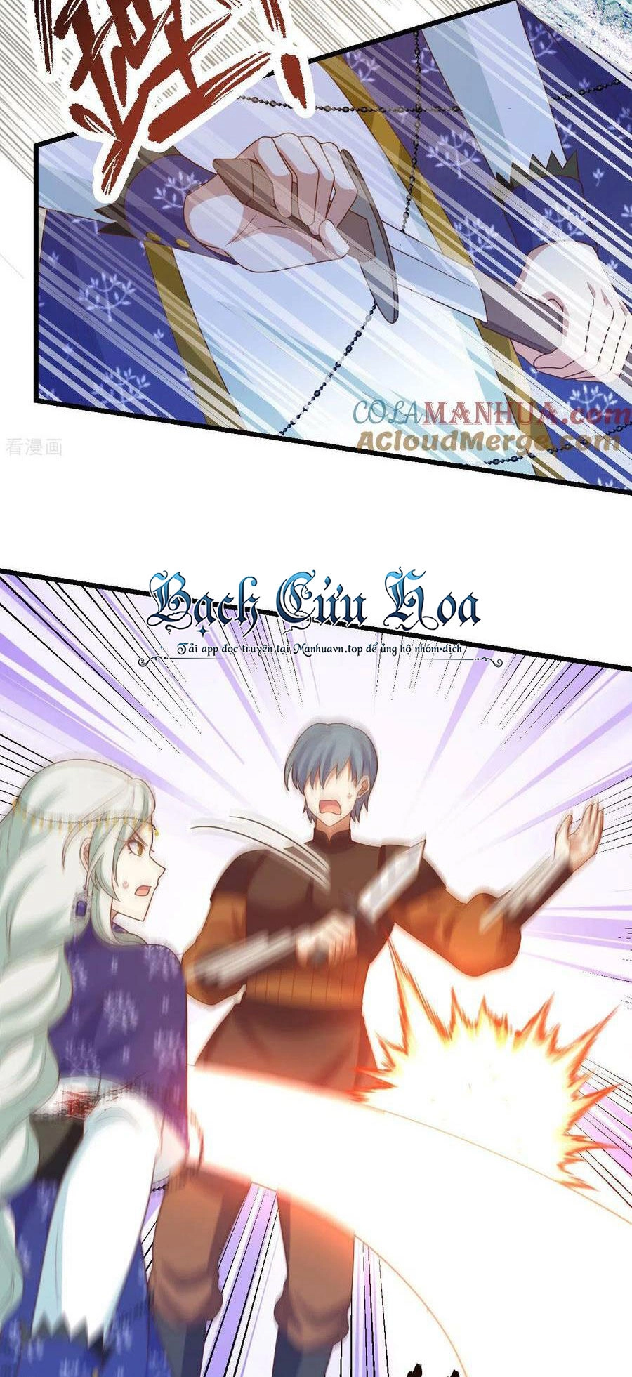 Từ Hôm Nay Bắt Đầu Làm Thành Chủ Chapter 446 - 4