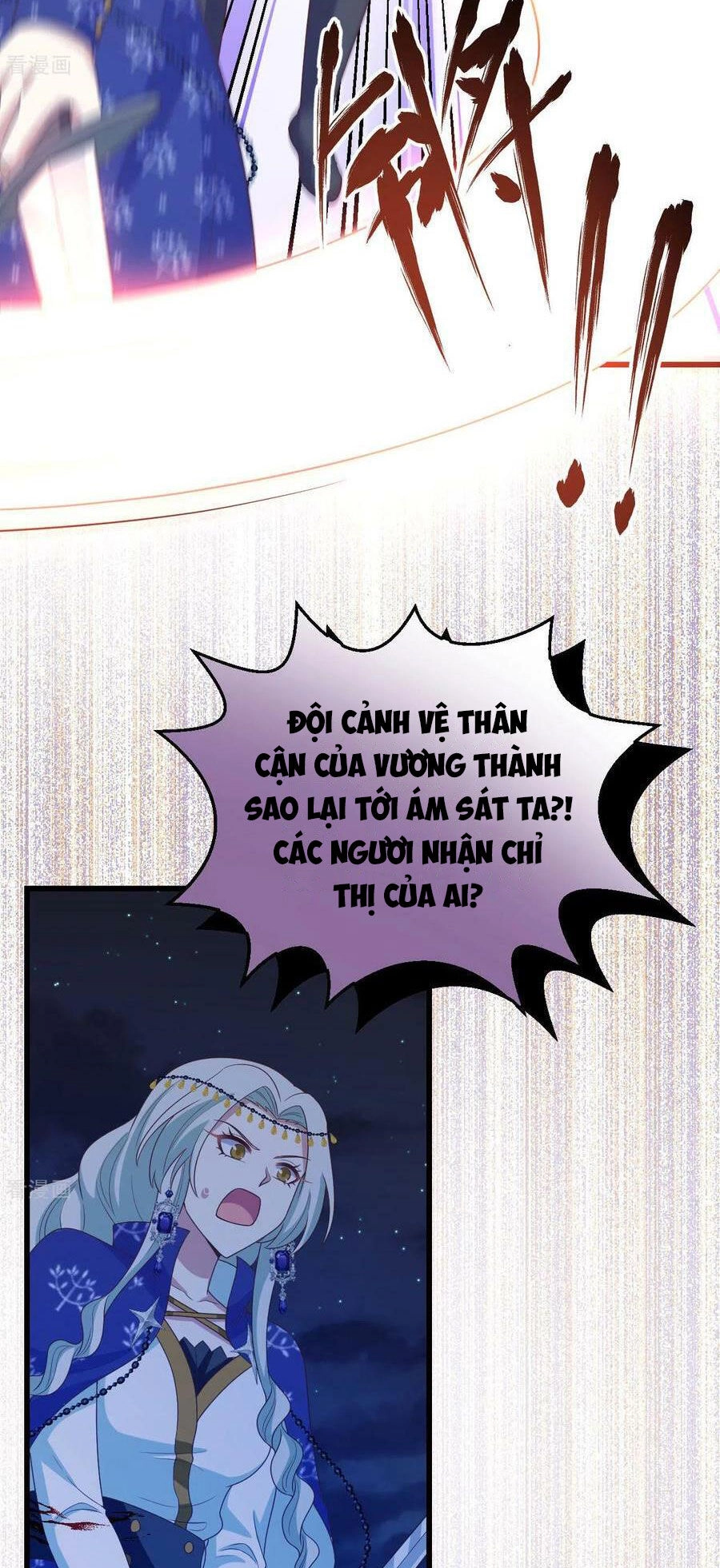 Từ Hôm Nay Bắt Đầu Làm Thành Chủ Chapter 446 - 5