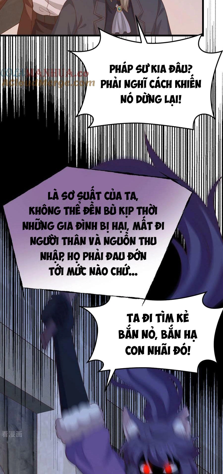 Từ Hôm Nay Bắt Đầu Làm Thành Chủ Chapter 446 - 13