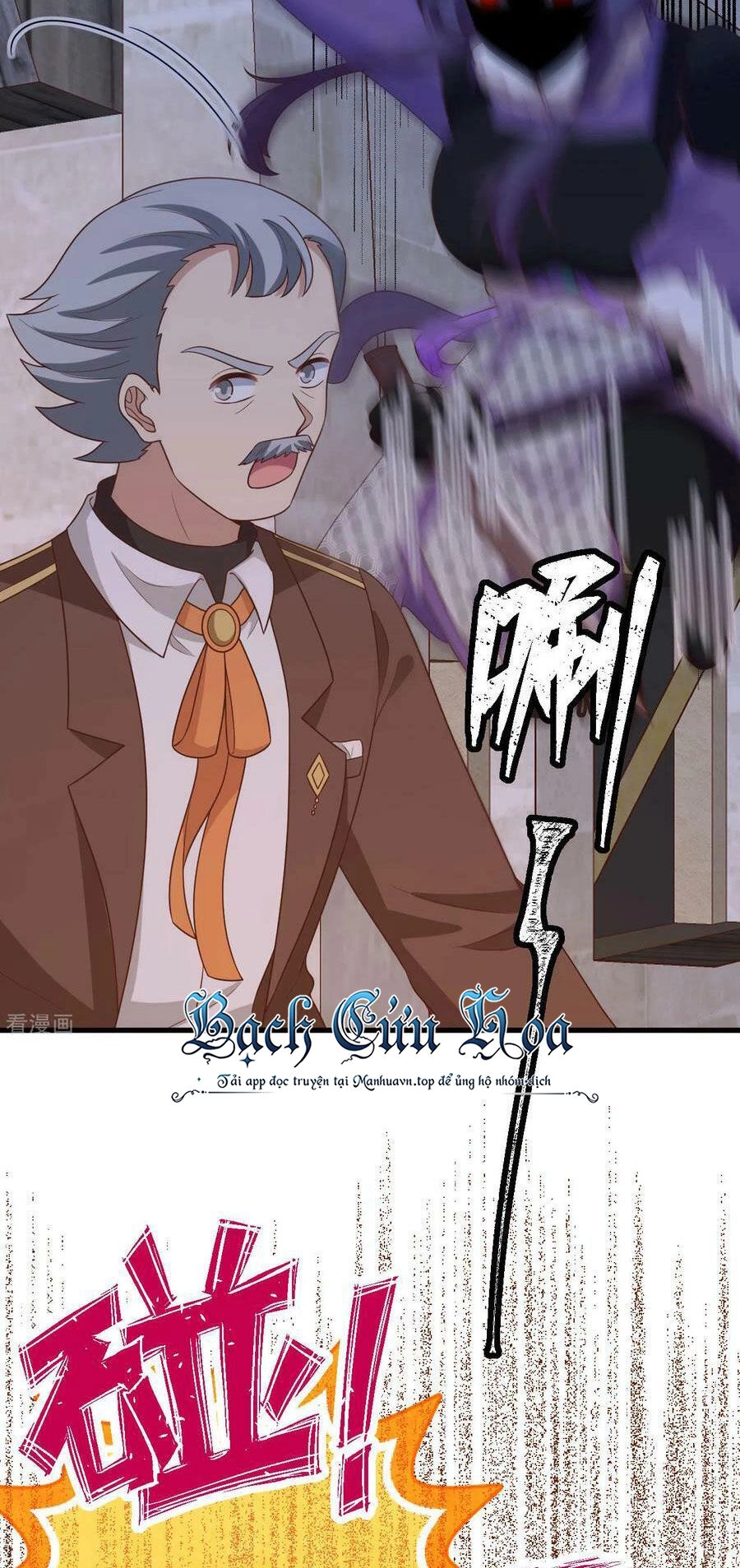 Từ Hôm Nay Bắt Đầu Làm Thành Chủ Chapter 446 - 14