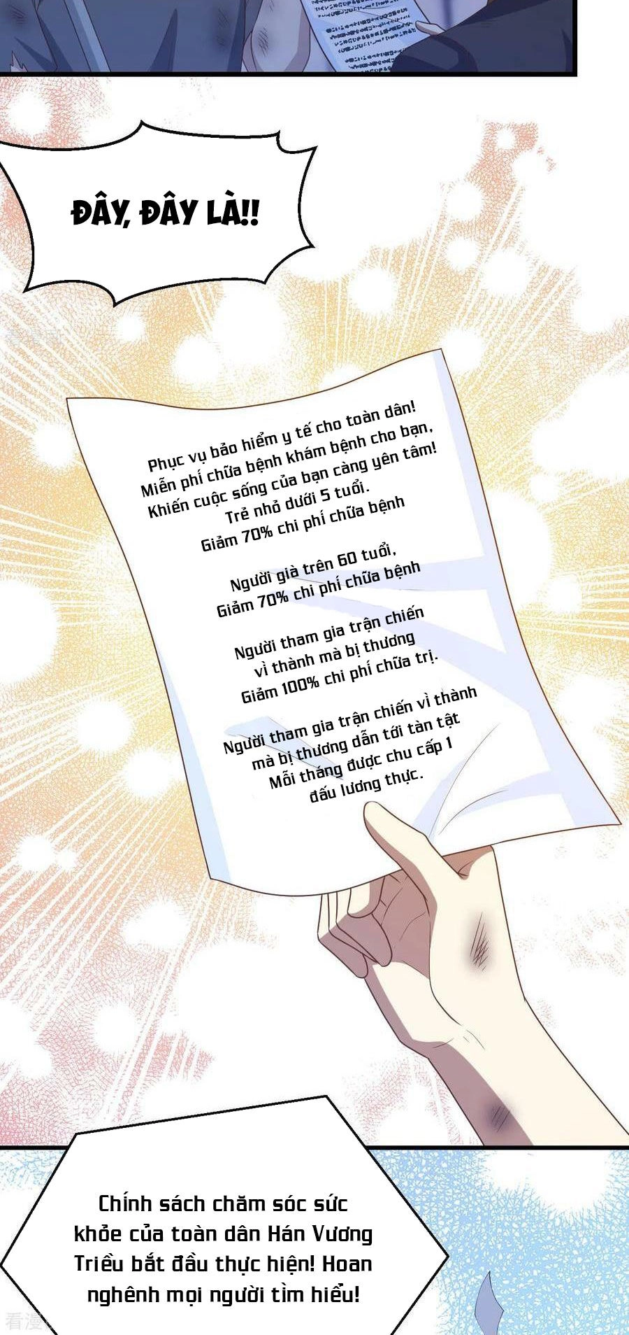 Từ Hôm Nay Bắt Đầu Làm Thành Chủ Chapter 446 - 18