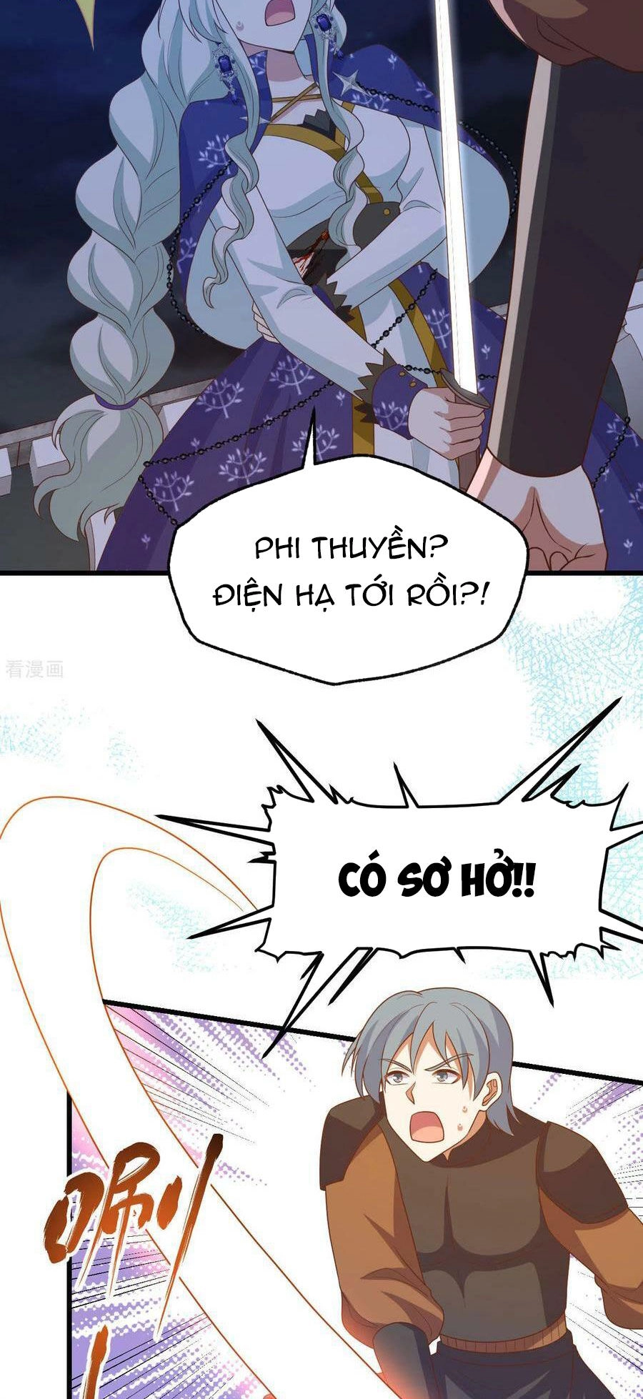 Từ Hôm Nay Bắt Đầu Làm Thành Chủ Chapter 446 - 20