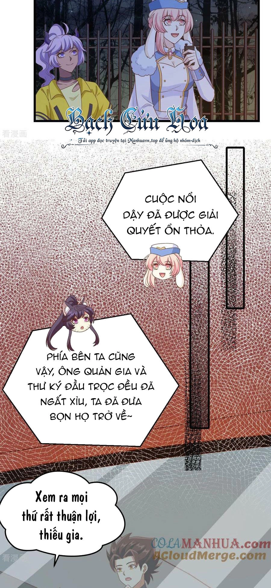 Từ Hôm Nay Bắt Đầu Làm Thành Chủ Chapter 446 - 30