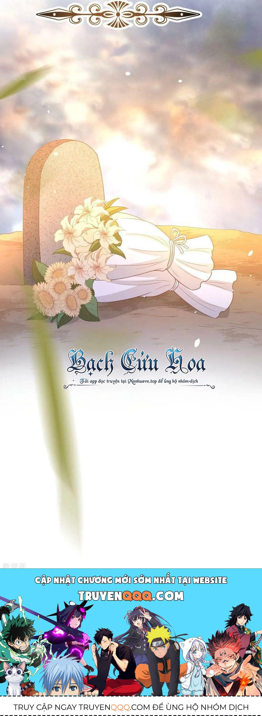 Từ Hôm Nay Bắt Đầu Làm Thành Chủ Chapter 446 - 36