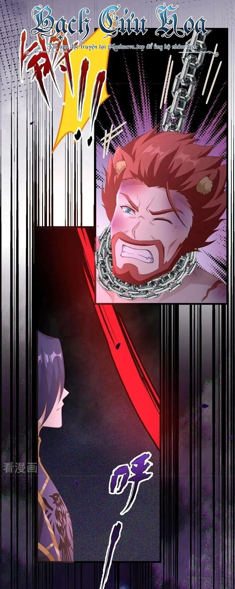 Từ Hôm Nay Bắt Đầu Làm Thành Chủ Chapter 447 - 12