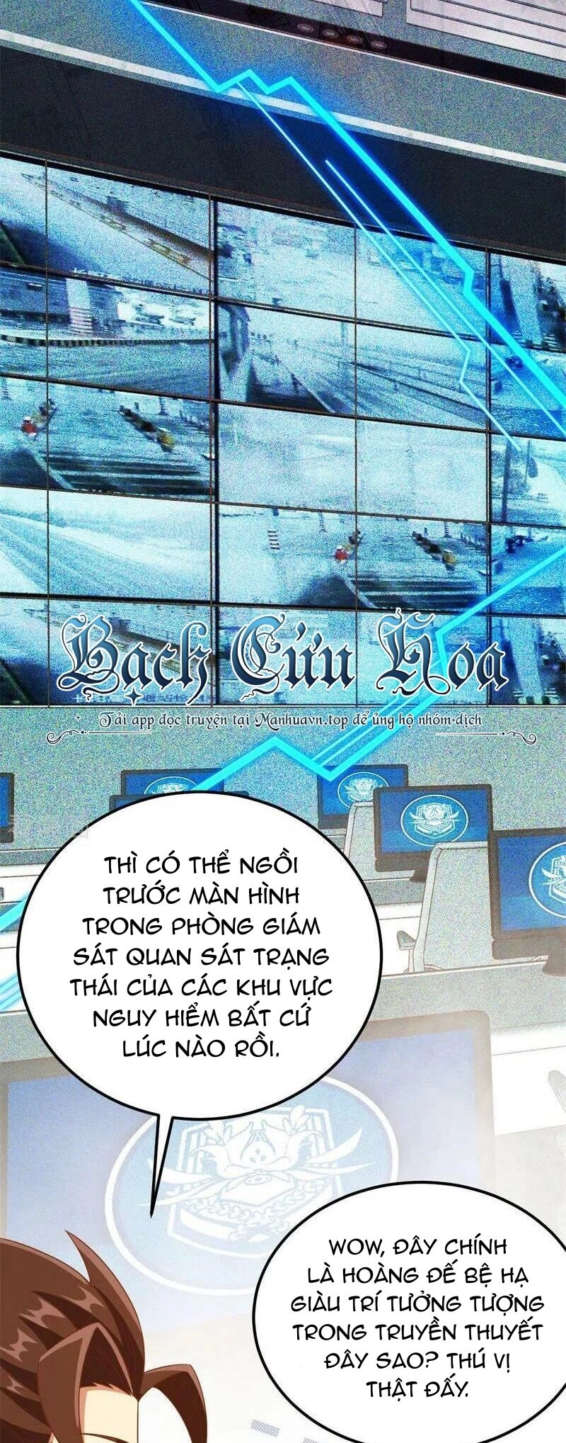 Từ Hôm Nay Bắt Đầu Làm Thành Chủ Chapter 448 - 6