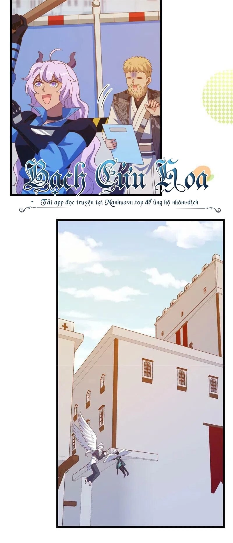 Từ Hôm Nay Bắt Đầu Làm Thành Chủ Chapter 448 - 14