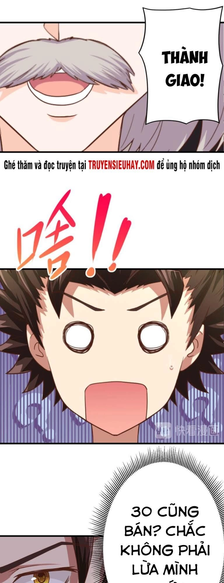 Từ Hôm Nay Bắt Đầu Làm Thành Chủ Chapter 1 - 45