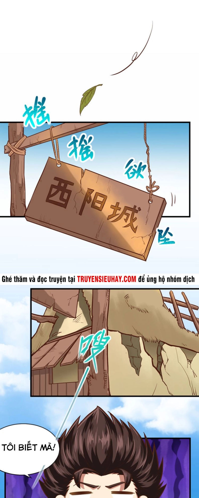 Từ Hôm Nay Bắt Đầu Làm Thành Chủ Chapter 2 - 16