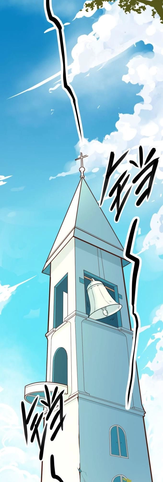 Từ Hôm Nay Bắt Đầu Làm Thành Chủ Chapter 2 - 23