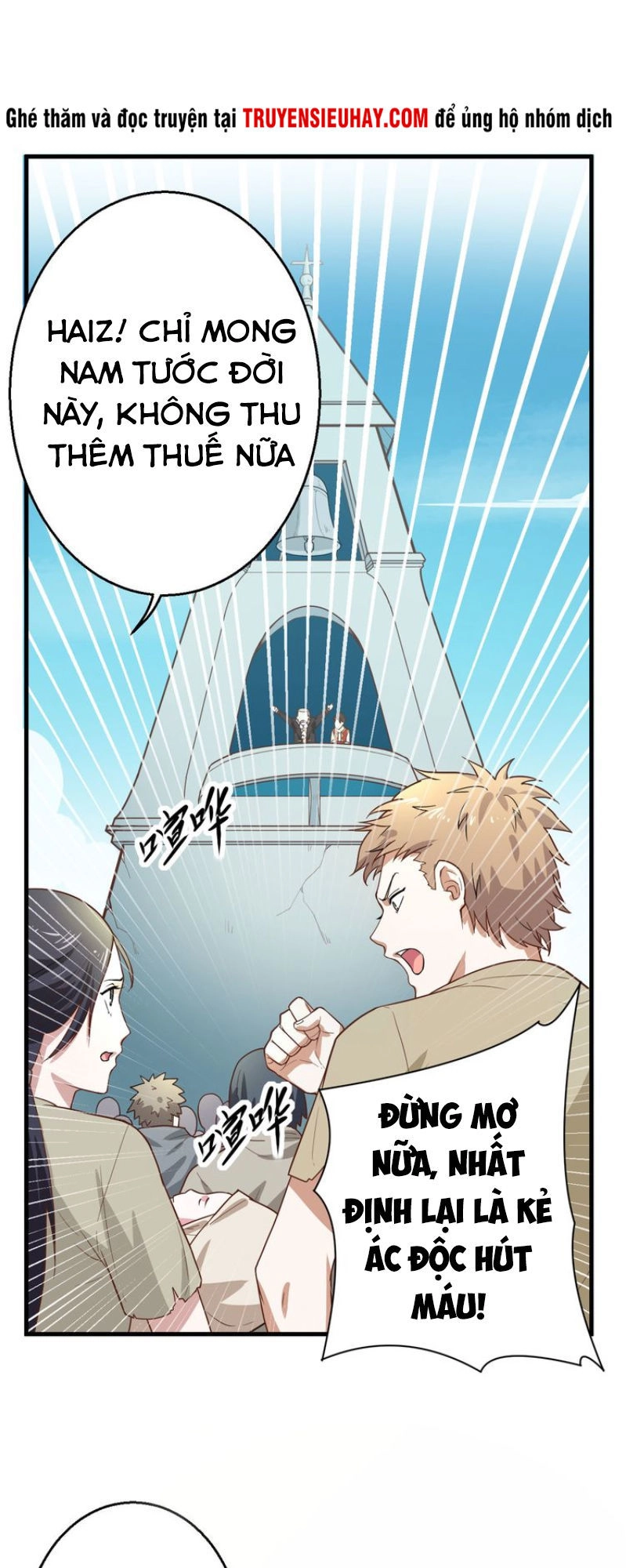 Từ Hôm Nay Bắt Đầu Làm Thành Chủ Chapter 2 - 28