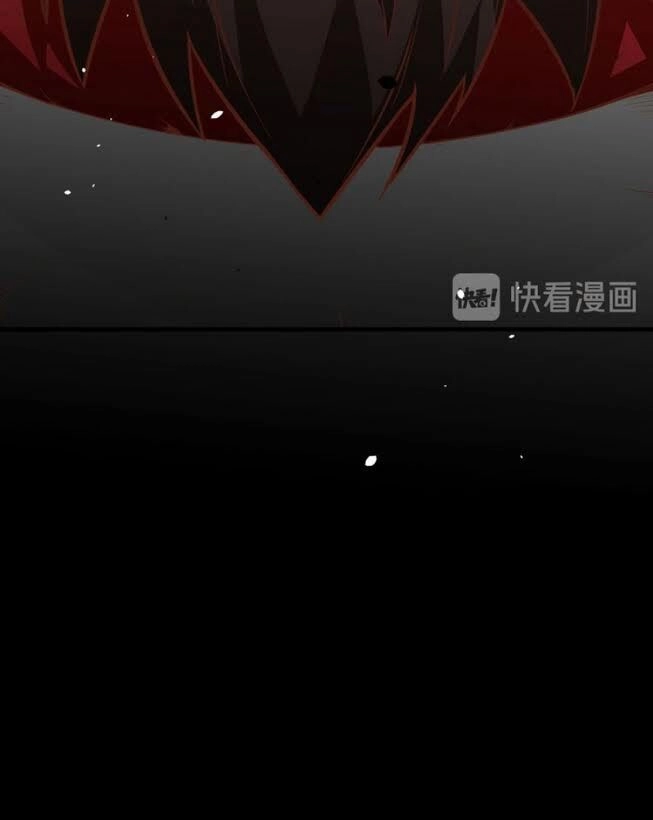 Từ Hôm Nay Bắt Đầu Làm Thành Chủ Chapter 3 - 39