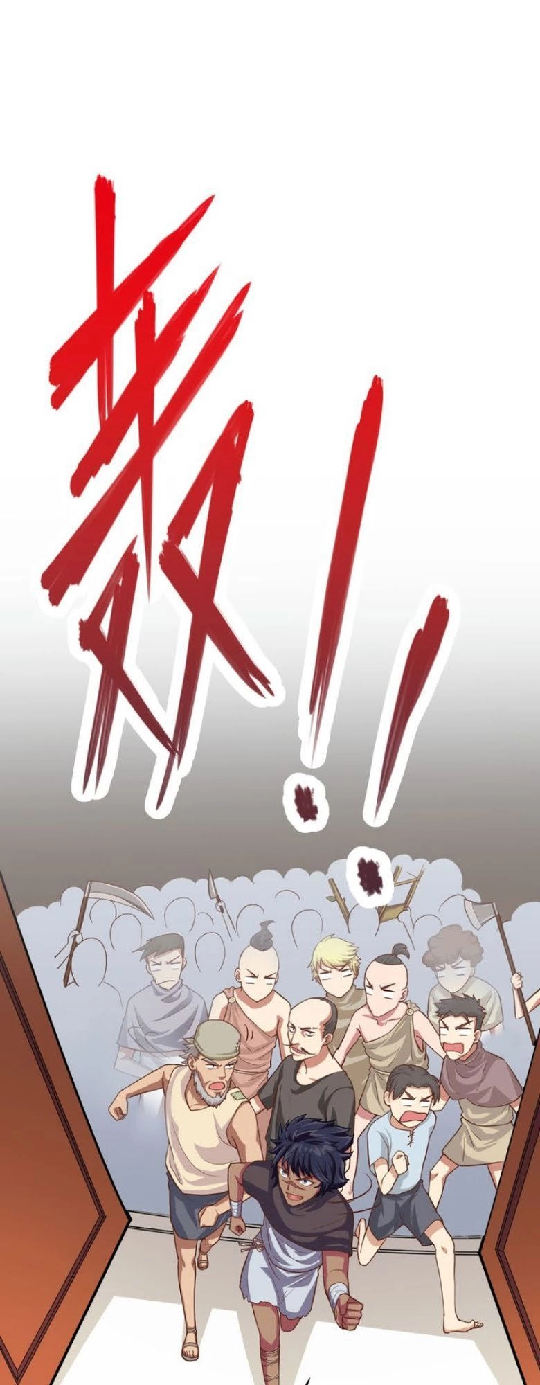 Từ Hôm Nay Bắt Đầu Làm Thành Chủ Chapter 4 - 14