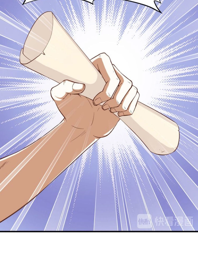 Từ Hôm Nay Bắt Đầu Làm Thành Chủ Chapter 4 - 23