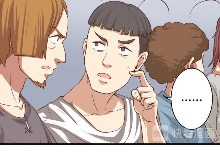 Từ Hôm Nay Bắt Đầu Làm Thành Chủ Chapter 5 - 16