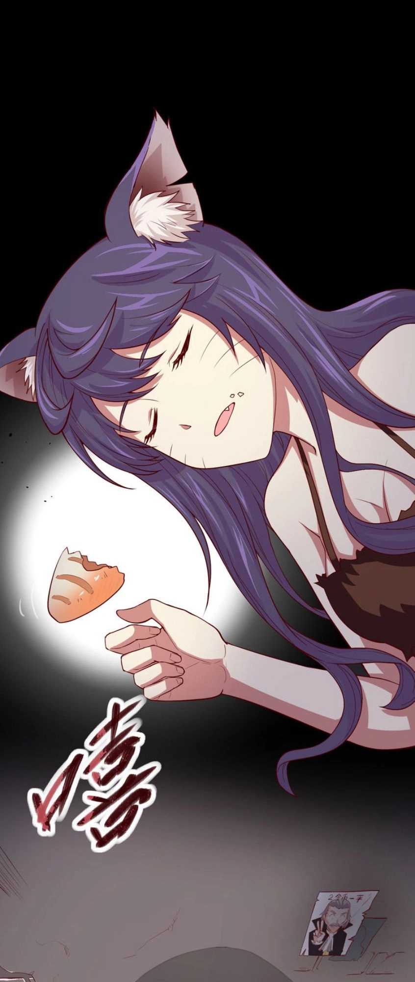 Từ Hôm Nay Bắt Đầu Làm Thành Chủ Chapter 6 - 34