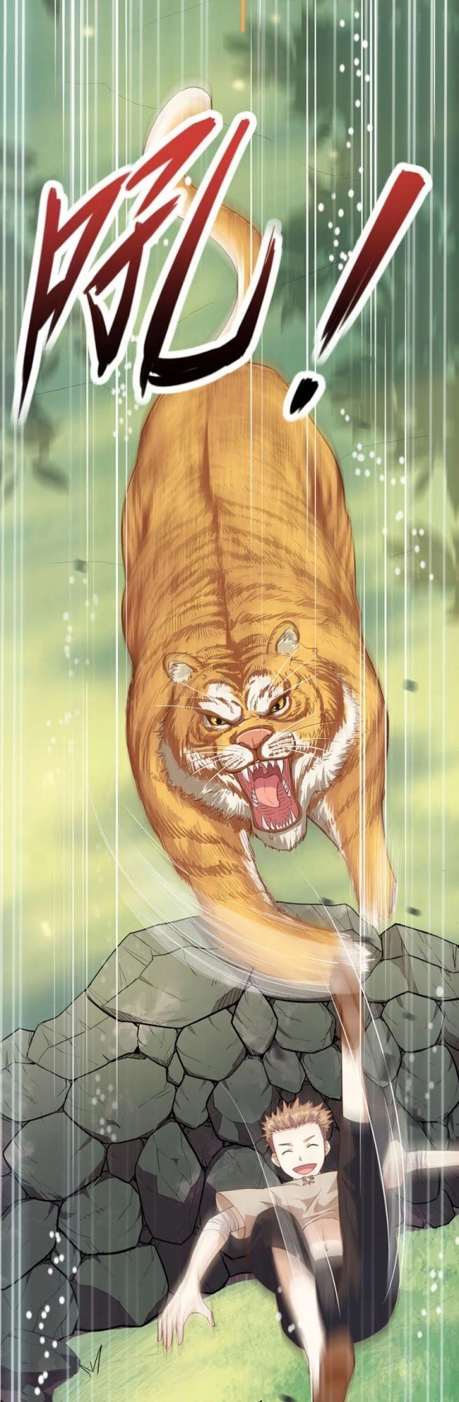 Từ Hôm Nay Bắt Đầu Làm Thành Chủ Chapter 8 - 6