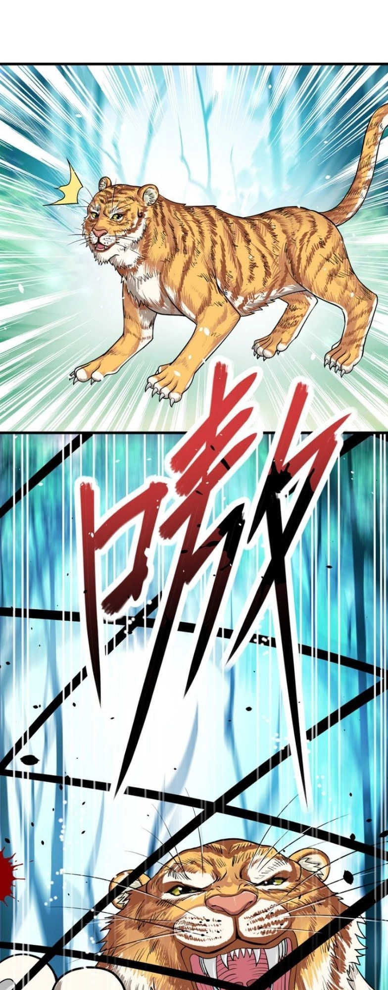 Từ Hôm Nay Bắt Đầu Làm Thành Chủ Chapter 8 - 14