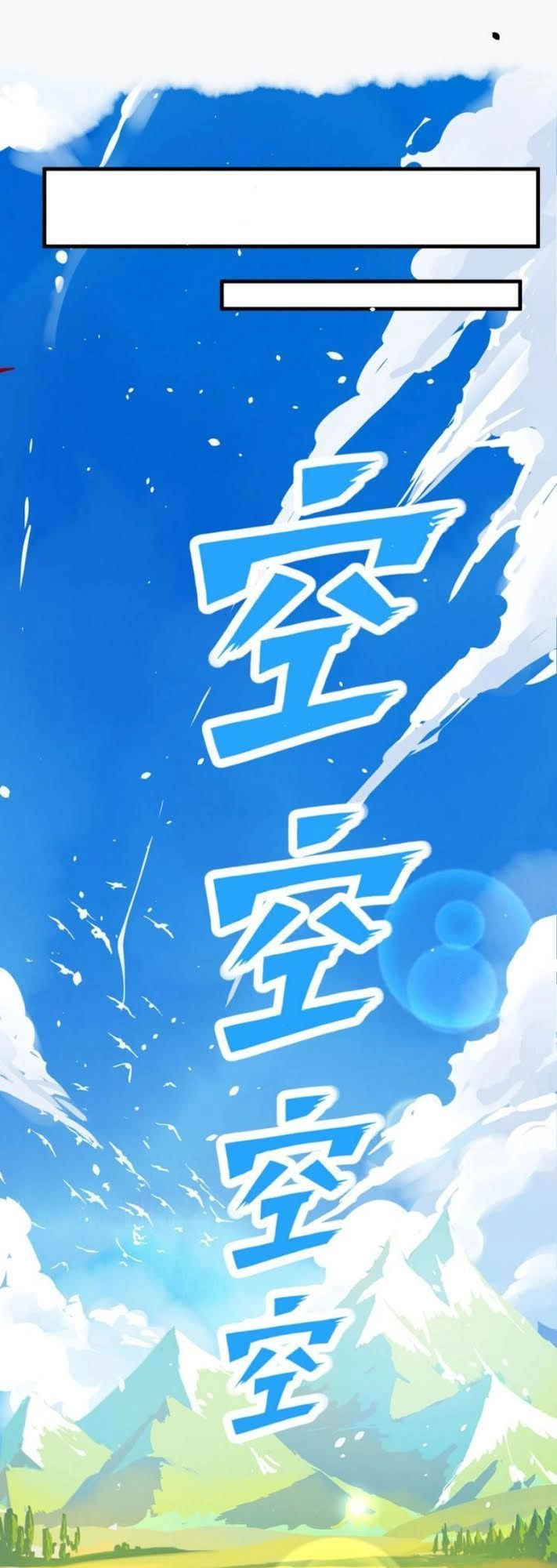 Từ Hôm Nay Bắt Đầu Làm Thành Chủ Chapter 8 - 17