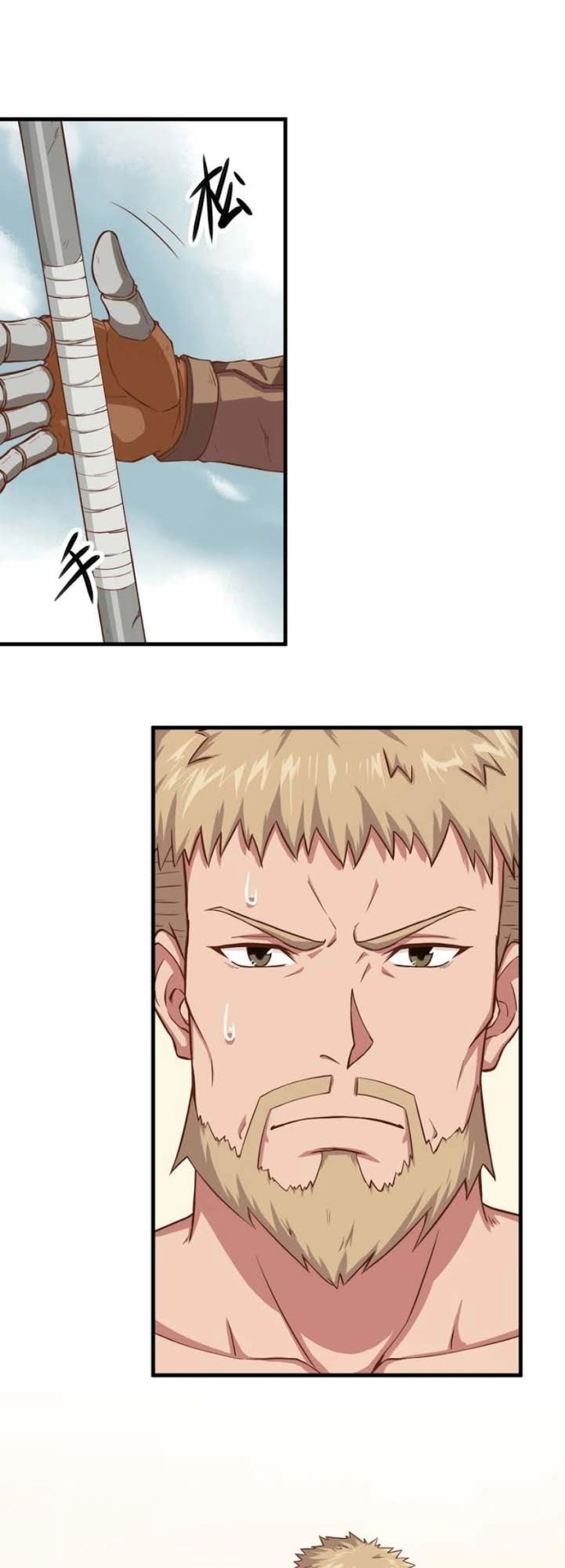 Từ Hôm Nay Bắt Đầu Làm Thành Chủ Chapter 9 - 4