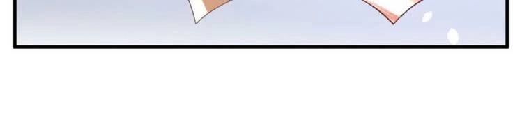 Từ Hôm Nay Bắt Đầu Làm Thành Chủ Chapter 10 - 18