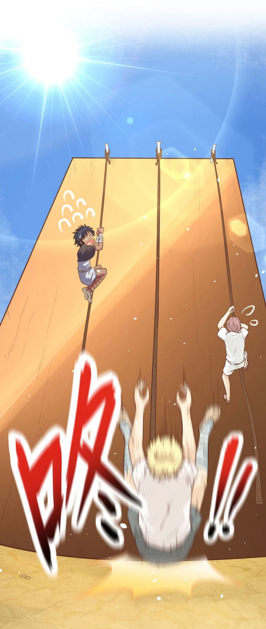 Từ Hôm Nay Bắt Đầu Làm Thành Chủ Chapter 11 - 7