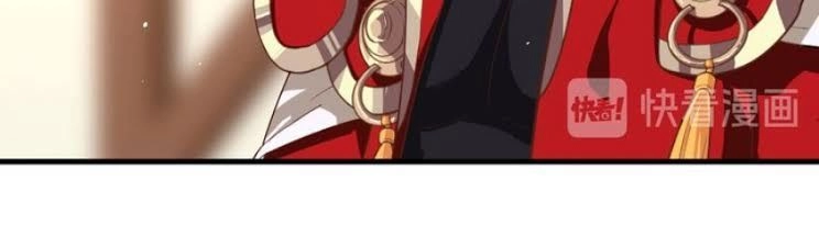 Từ Hôm Nay Bắt Đầu Làm Thành Chủ Chapter 11 - 32