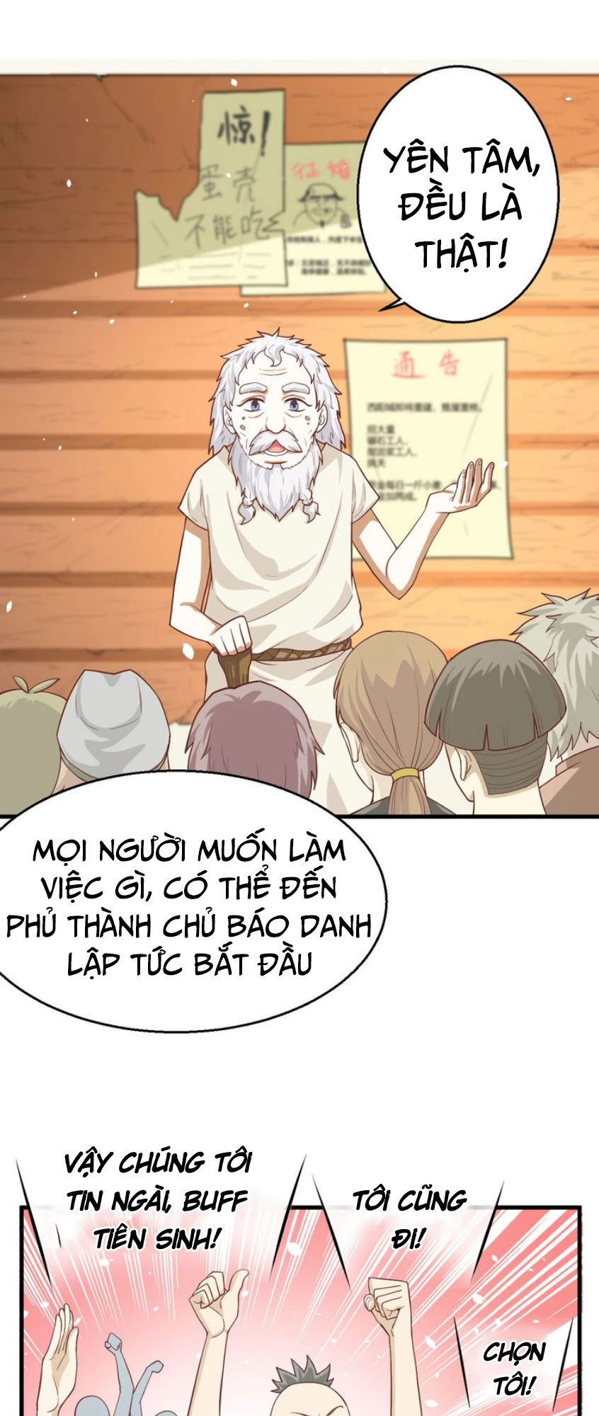 Từ Hôm Nay Bắt Đầu Làm Thành Chủ Chapter 12 - 9