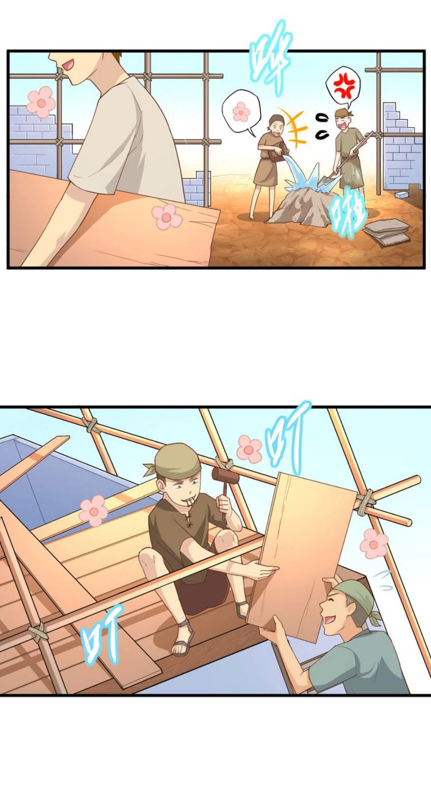 Từ Hôm Nay Bắt Đầu Làm Thành Chủ Chapter 12 - 13