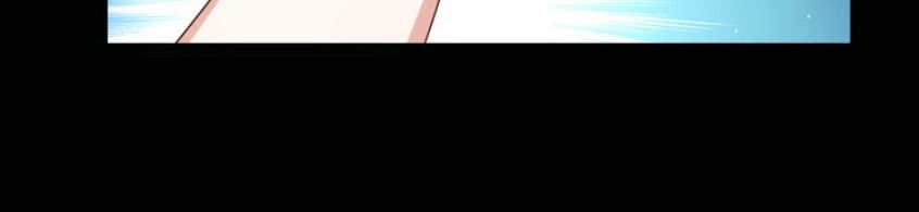 Từ Hôm Nay Bắt Đầu Làm Thành Chủ Chapter 12 - 21