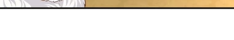 Từ Hôm Nay Bắt Đầu Làm Thành Chủ Chapter 12 - 40