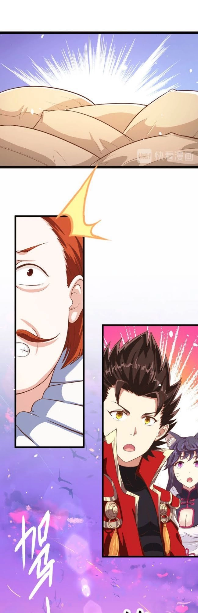 Từ Hôm Nay Bắt Đầu Làm Thành Chủ Chapter 14 - 14