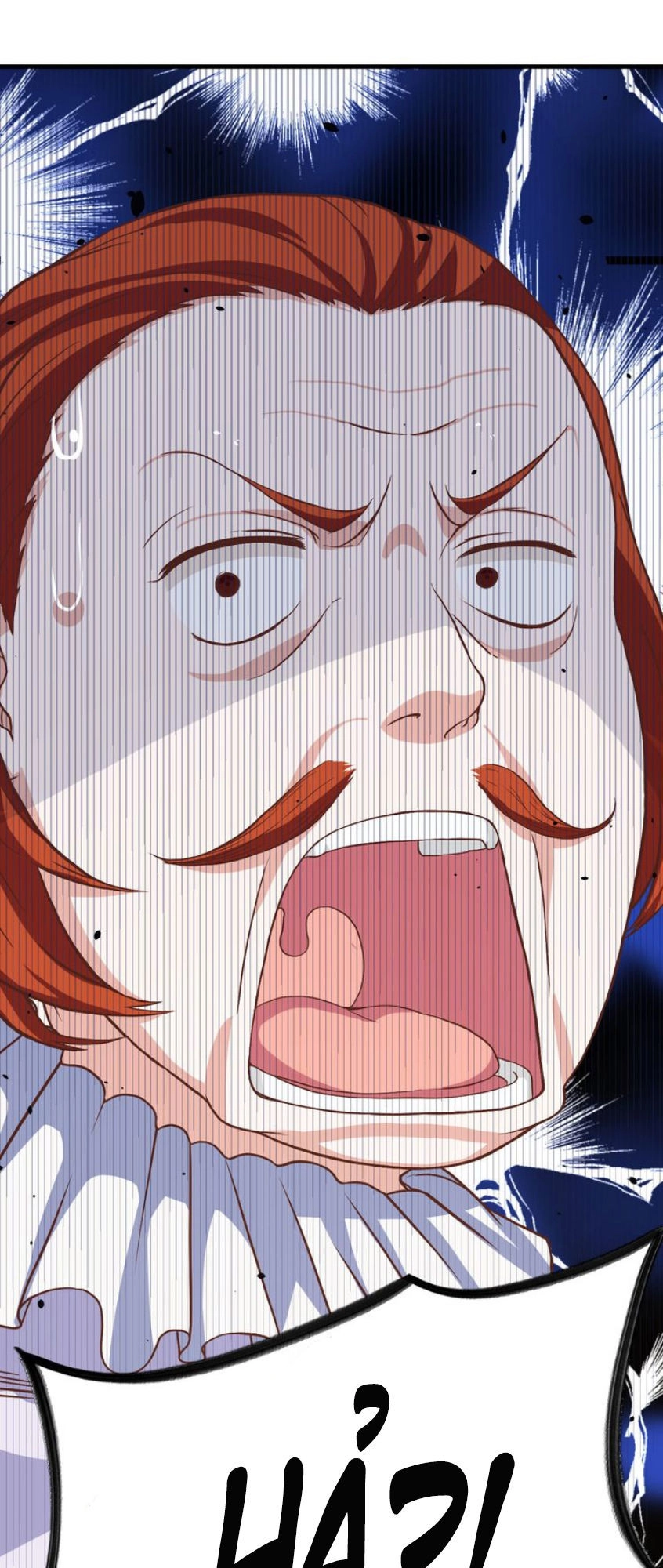 Từ Hôm Nay Bắt Đầu Làm Thành Chủ Chapter 14 - 17