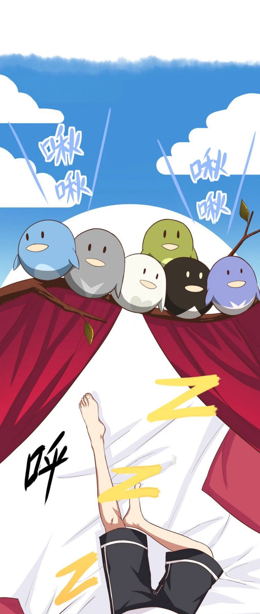 Từ Hôm Nay Bắt Đầu Làm Thành Chủ Chapter 14 - 29