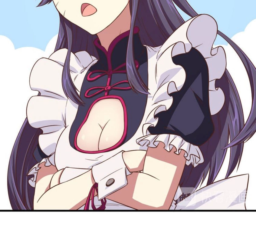 Từ Hôm Nay Bắt Đầu Làm Thành Chủ Chapter 14 - 42