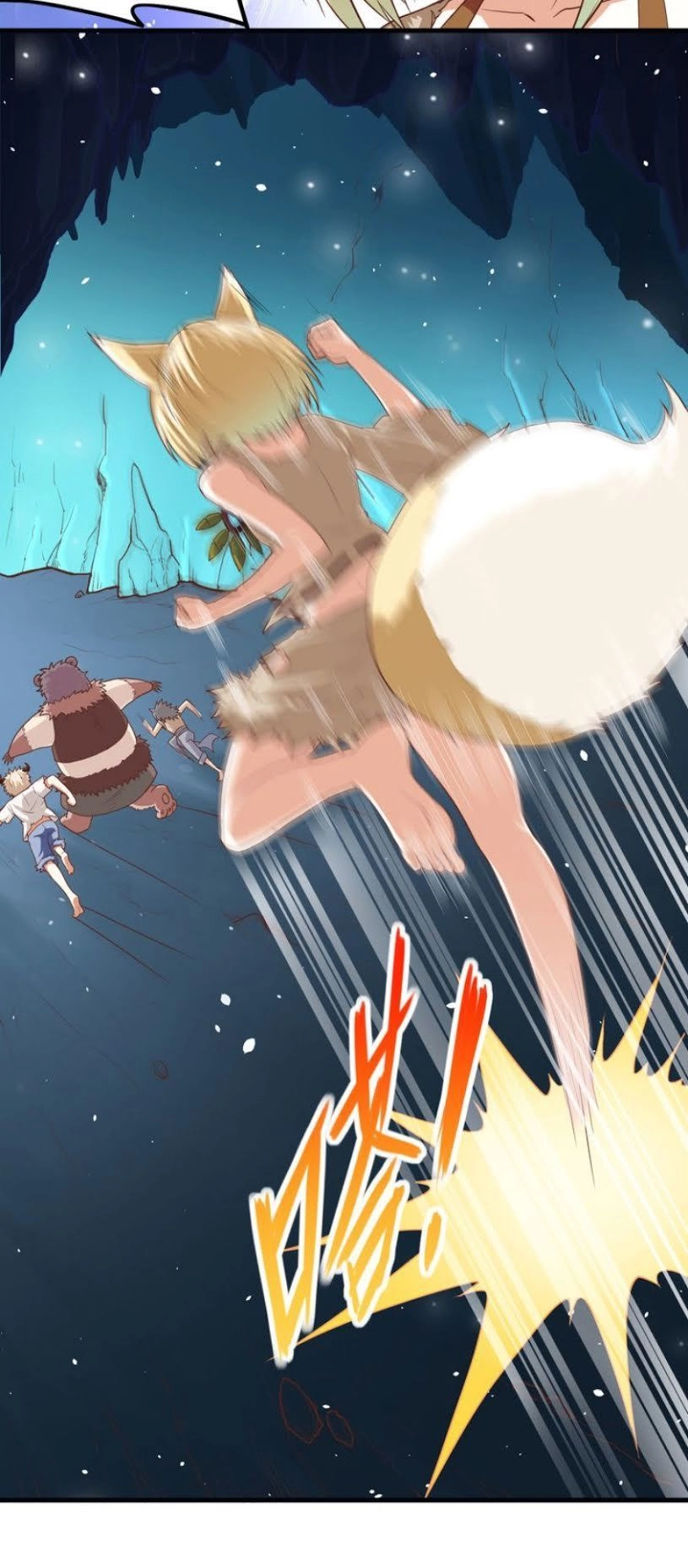 Từ Hôm Nay Bắt Đầu Làm Thành Chủ Chapter 16 - 3